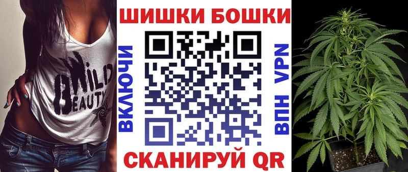 Купить наркотики цена Краснотурьинск Гашиш  Alpha-PVP  МДМА  Кокаин  Мефедрон  Галлюциногенные грибы 