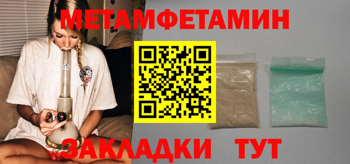 АМФ 98% Краснотурьинск