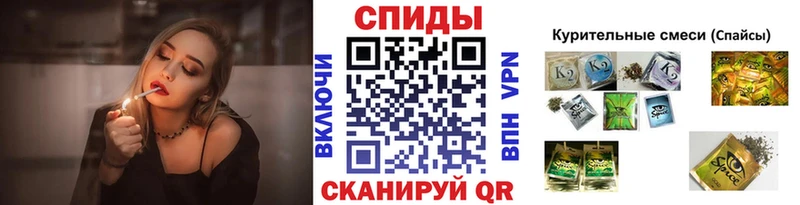 БУТИРАТ оксибутират  Краснотурьинск 
