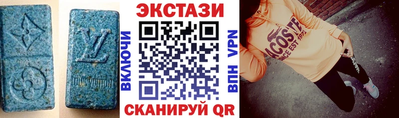 shop как зайти  Краснотурьинск  Ecstasy круглые 