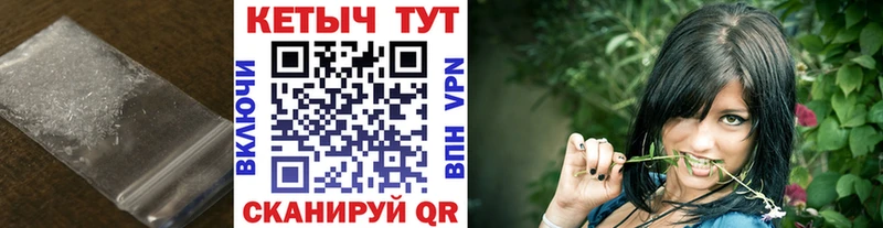 купить наркотики цена  Краснотурьинск  КЕТАМИН VHQ 