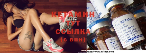 стафф Карпинск