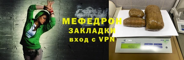каннабис Карталы