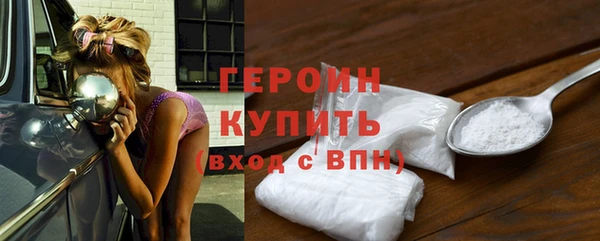 каннабис Карталы