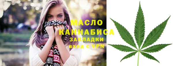 mix Касимов