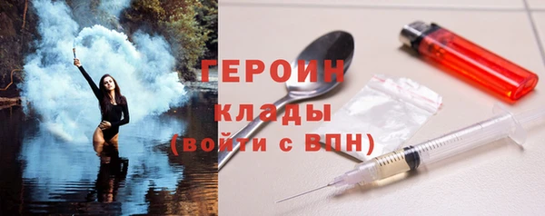 винт Кинешма