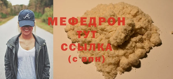стафф Карпинск