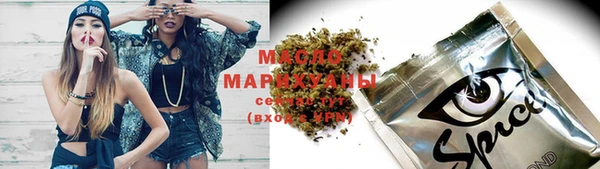 стафф Карпинск