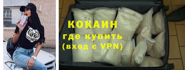 mix Касимов