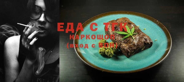 mix Касимов