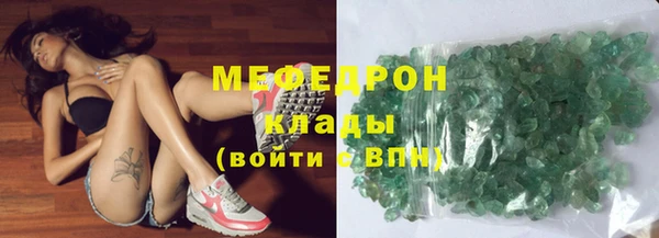 каннабис Карталы