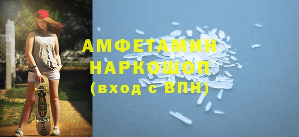 каннабис Карталы