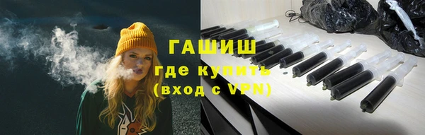стафф Карпинск