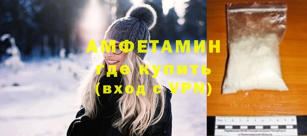 винт Кинешма