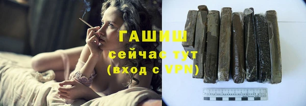 стафф Карпинск
