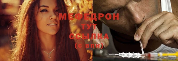 стафф Карпинск
