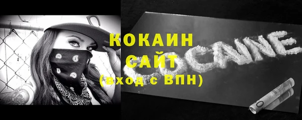 mix Касимов