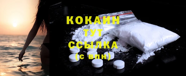 каннабис Карталы