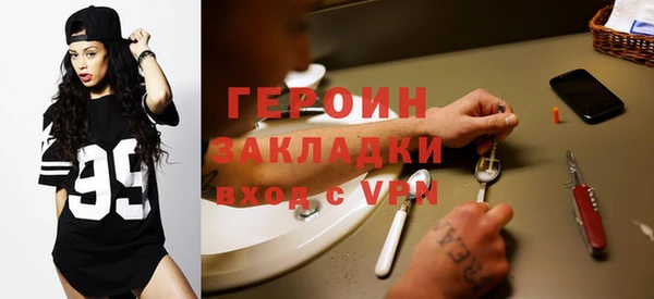 mix Касимов