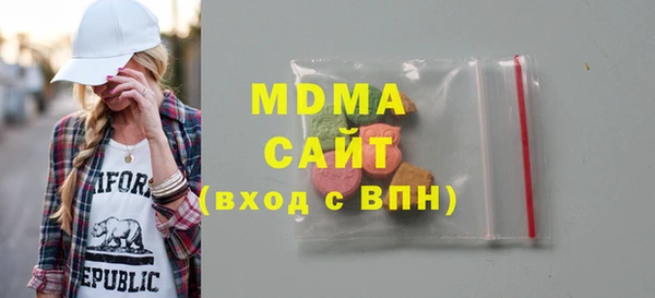 mix Касимов