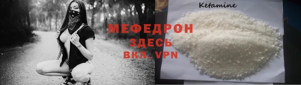 стафф Карпинск