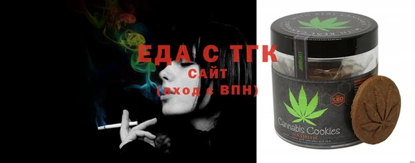 стафф Карпинск