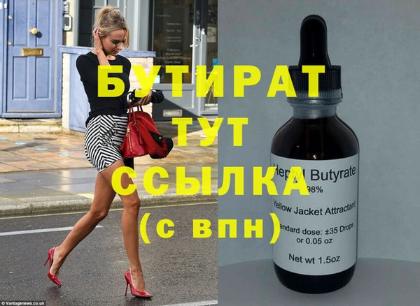 mix Касимов