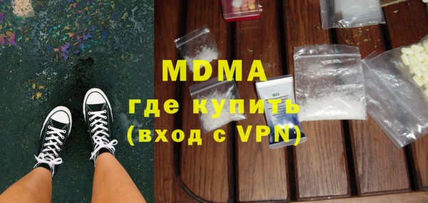 mix Касимов