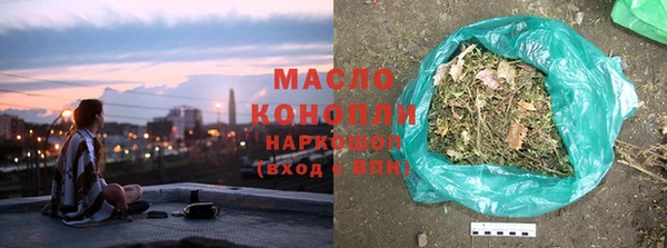 mix Касимов