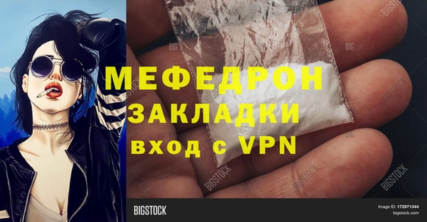 каннабис Карталы