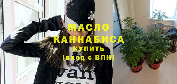 стафф Карпинск
