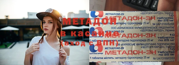 каннабис Карталы