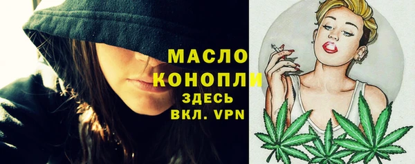 стафф Карпинск