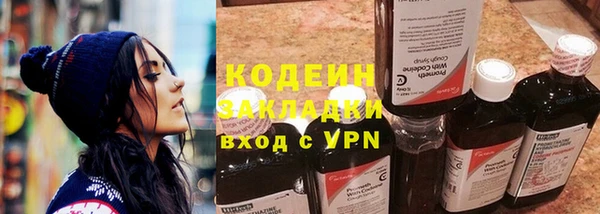 mix Касимов