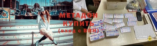 стафф Карпинск