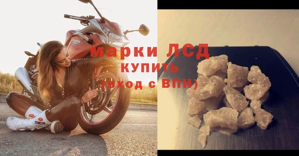 каннабис Карталы
