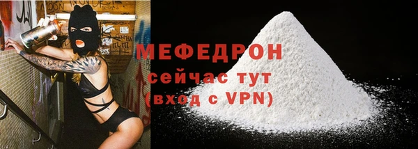 стафф Карпинск