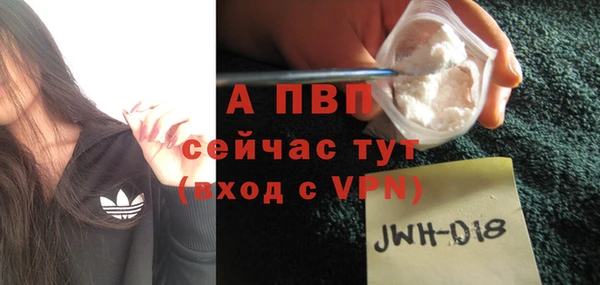 mix Касимов