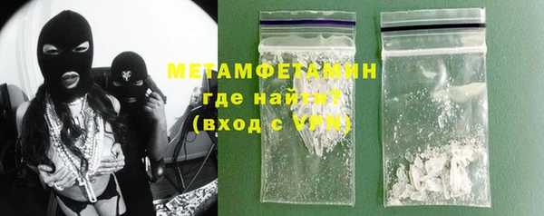 каннабис Карталы