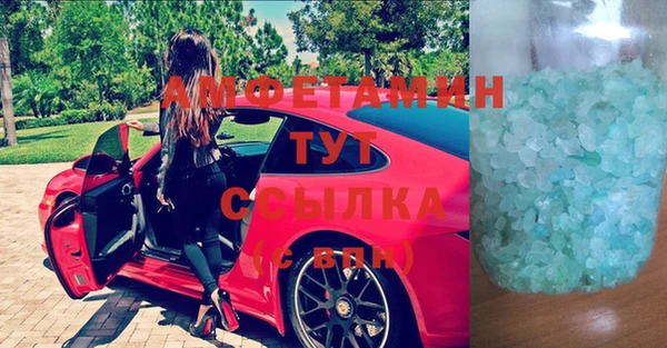 каннабис Карталы