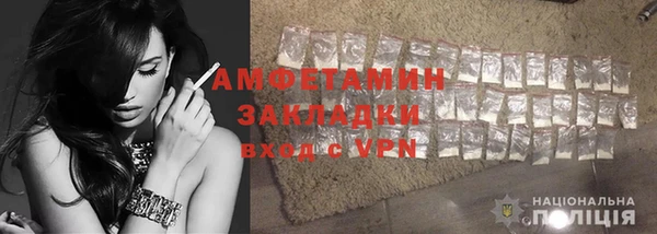 mix Касимов