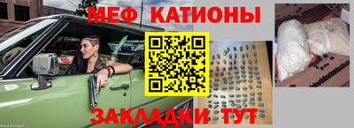 амфетамин Рузаевка