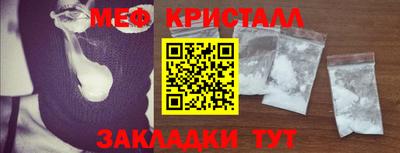 кокаин премиум Рязань