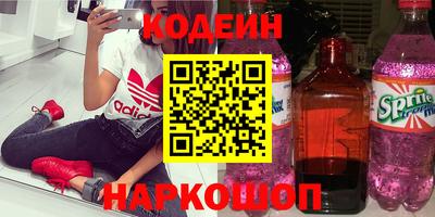 амфетамин Рузаевка