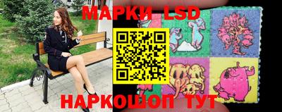 амфетамин Рузаевка