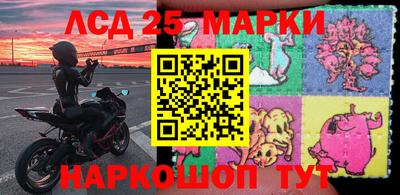 амфетамин Рузаевка