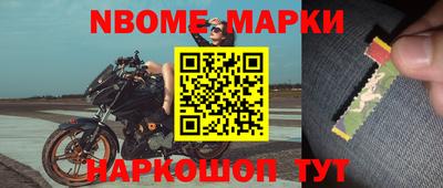 кокаин премиум Рязань