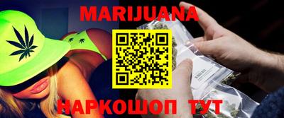 кокаин премиум Рязань