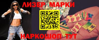 мефедрон мука Рыбинск