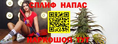мефедрон мука Рыбинск